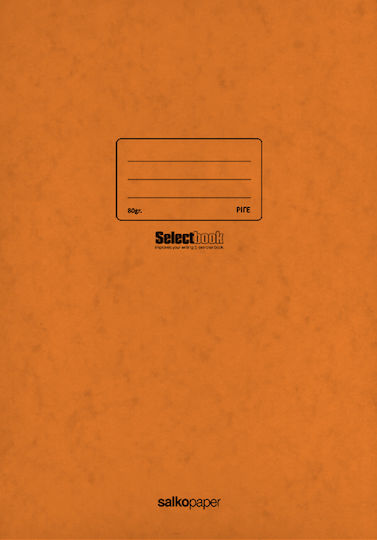 Salko Paper Notebook Ruled A4 40 Sheets Select Book 1pcs (Μiscellaneous colours)