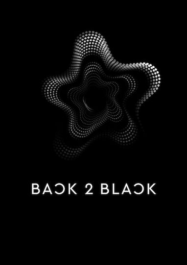 Neohart Σπιράλ Τετράδιο Ριγέ Α4 60 Φύλλων 2 Θεμάτων Back 2 Black (Διάφορα Σχέδια)