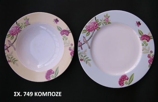 AB Essgeschirr Komboset Geschirrset aus Porzellan with Pink Flower 20Stück AB Essgeschirr Komboset Geschirrset aus Porzellan with Pink Flower 20Stück