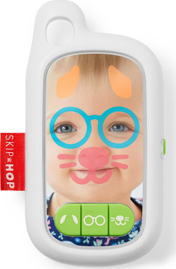 Skip Hop Играчка телефон Explore & More Selfie Phone с музика и звуци за 6++ месеца