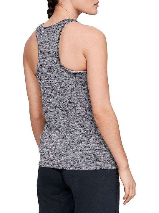 Under Armour Blouse Gray