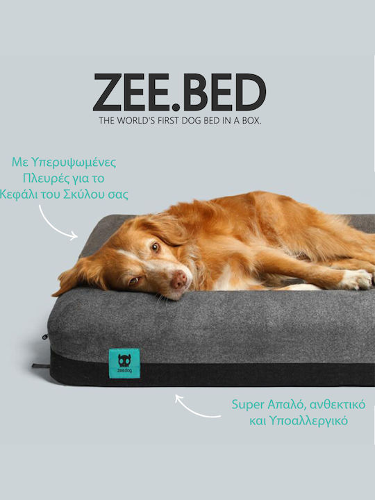 Zee-Dog Пуф Легло за куче Сив 81x71см.