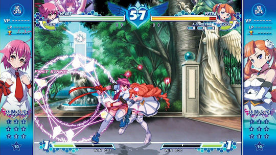 Arcana Heart 3: LOVEMAX!!!!! PS3 Game