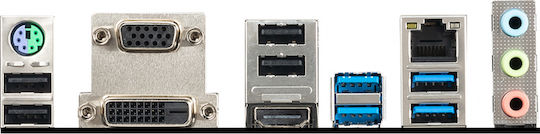 MSI B450M Pro-VDH Max Motherboard Micro ATX με AMD AM4 Socket