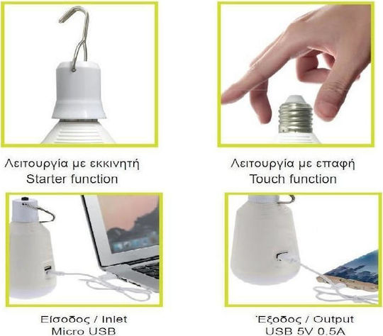 Aca Hanging Solar Light 7W 650lm with Cold White Light 6500K 7.2cmx15.4cmcm