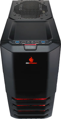 CoolerMaster Enforcer