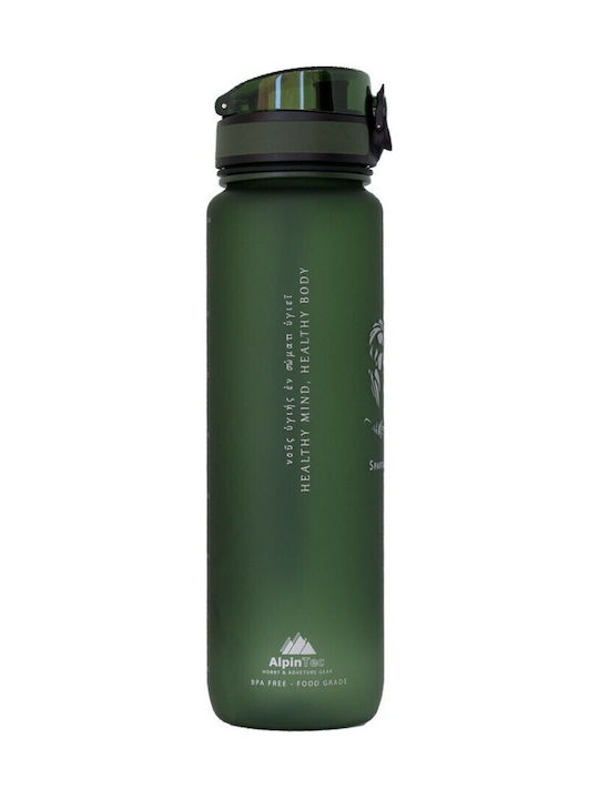 AlpinPro Παγούρι Πλαστικό 1000ml Πράσινο AlpinPro Παγούρι Πλαστικό 1000ml Πράσινο