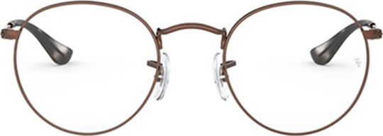 Ray Ban Metal Eyeglass Frame Brown RB3447V 3074