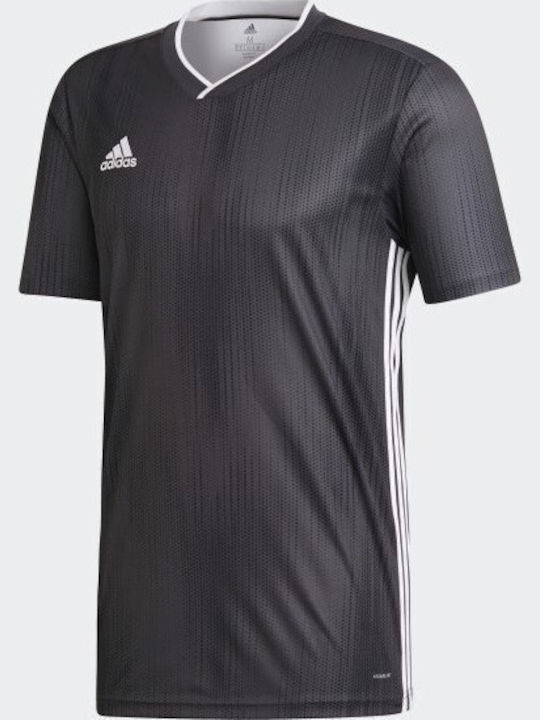 Tiro 19 Tricou De Echipament De Fotbal Pentru Copii