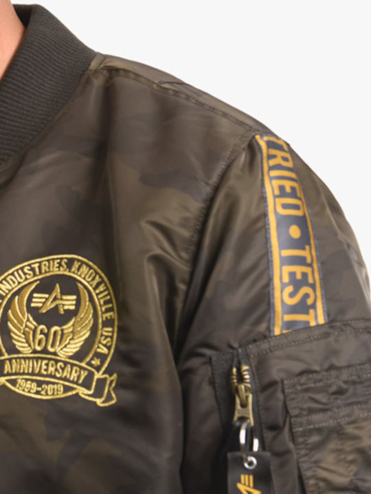 MA-1 60 Anniversary Jacket Bomber Khaki
