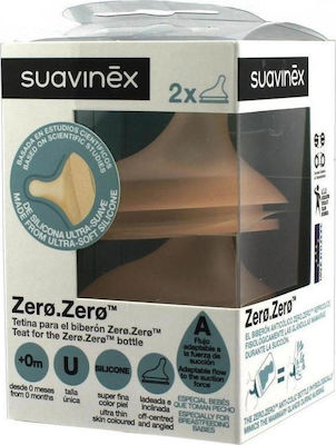 Suavinex Θηλές από Σιλικόνη Ρυθμιζόμενης Ροής για 0+ μηνών 2τμχ