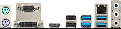 MSI B450M Pro-M2 Max Motherboard Micro ATX με AMD AM4 Socket