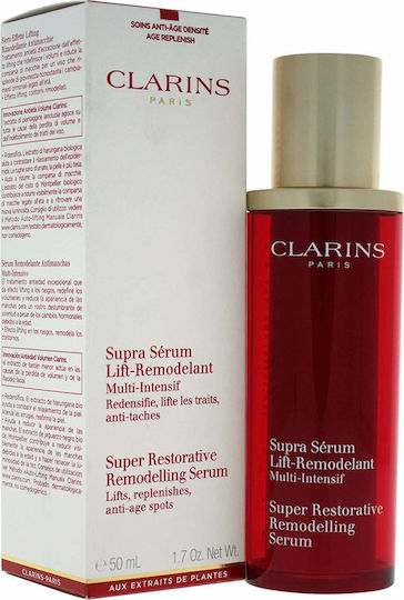 Clarins Super Restorative Moisturizing Serum Face 50ml