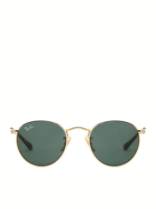 Ray Ban Άθραυστα Στρογγυλά Παιδικά Γυαλιά Ηλίου Ασημί