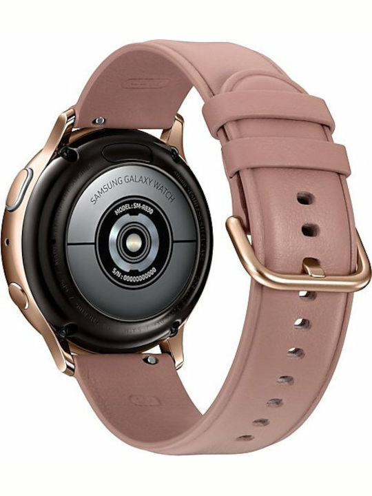 samsung galaxy watch active 2 skroutz