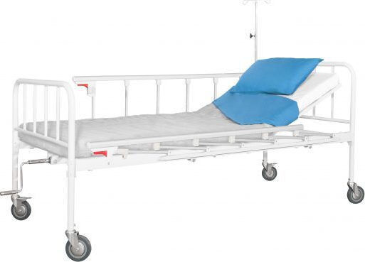 Mobiak Folding Bed Rail Bed Rails 0807969