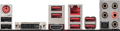 MSI X470 Gaming Pro Max Motherboard ATX με AMD AM4 Socket
