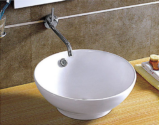 Karag Επικαθήμενος Νιπτήρας Πορσελάνης 40x40x17cm Λευκός
