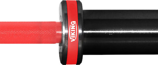 Viking Pro C-4 King Ίσια Μπάρα Ολυμπιακού Τύπου Φ50 20kg Μήκους 220cm χωρίς Κολάρα