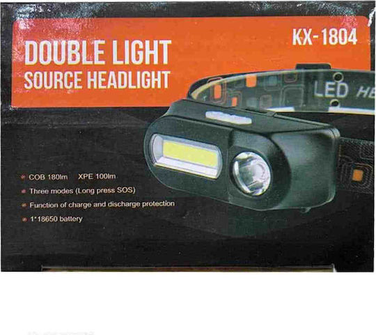 Rechargeable Headlamp LED Dual Function with Maximum Brightness 100lm ΚΧ-1804