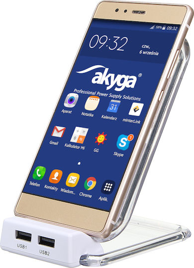Akyga Akyga Kabellose Ladestation Qi Pad 10W Weiß