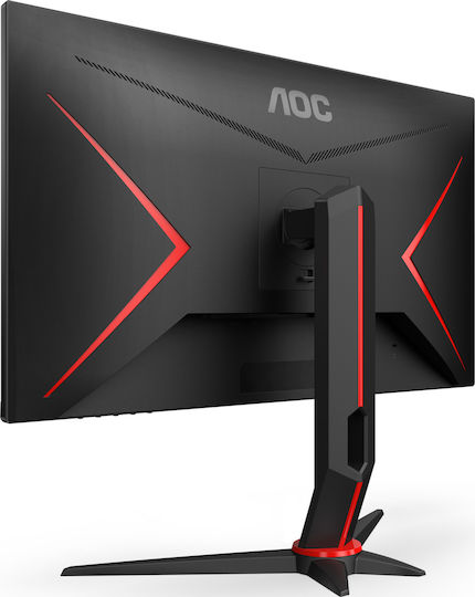 AOC 27G2U5 IPS Gaming Monitor 27" FHD 1920x1080 with Response Time 4ms GTG