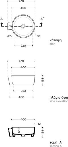 Adamidis Cupa 40M Надеждна мивка Порцелан 40x47x16.8см Tabacco