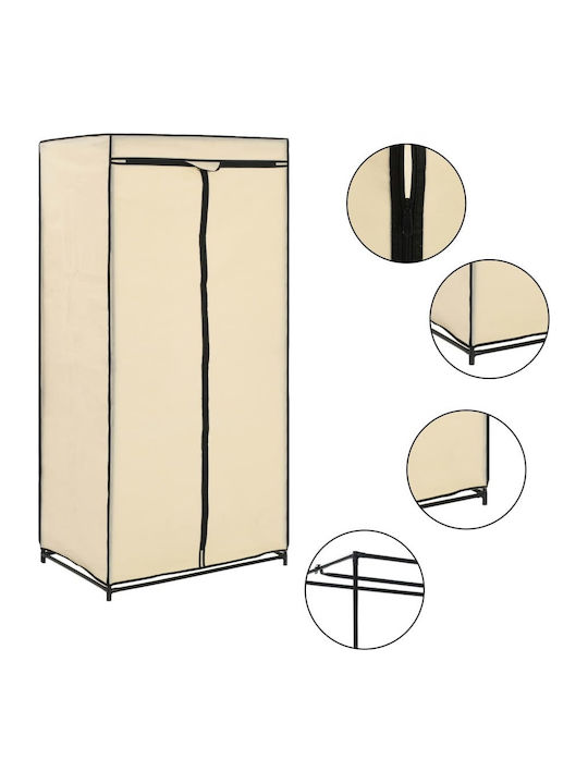 vidaXL Текстилни гардероби с Цип в Бежов Цвят 75x50x160см