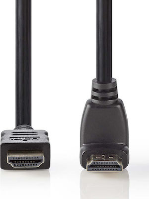 Nedis Angle (90°) Cable HDMI male - HDMI male 1.5m Μαύρο