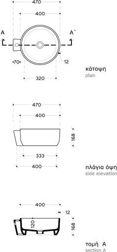 Adamidis Cupa M 40 Επικαθήμενος Νιπτήρας Πορσελάνης 40x47x16.8cm Μπορντό