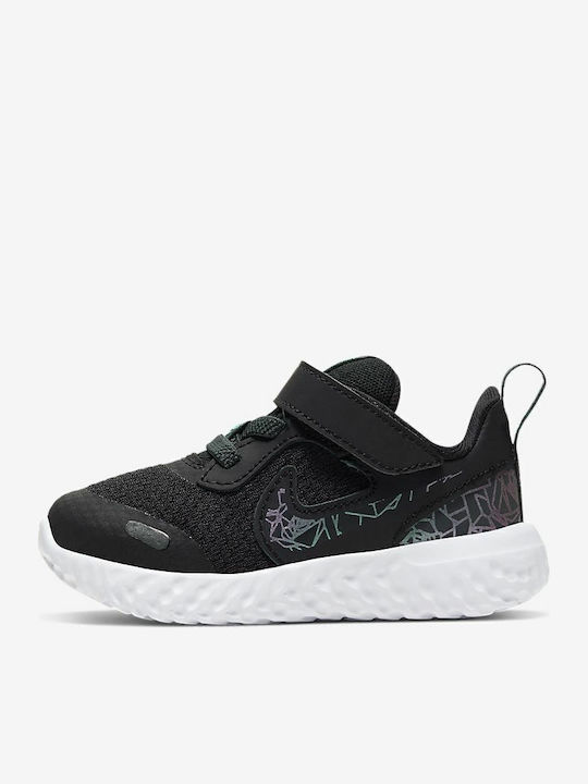Nike Nike