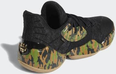 harden vol 4 skroutz