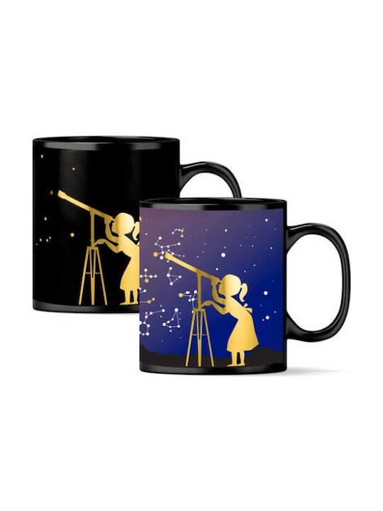 Kikkerland Stargazer Wärmewechsel Tasse aus Porzellan Schwarz 325ml 1Stück