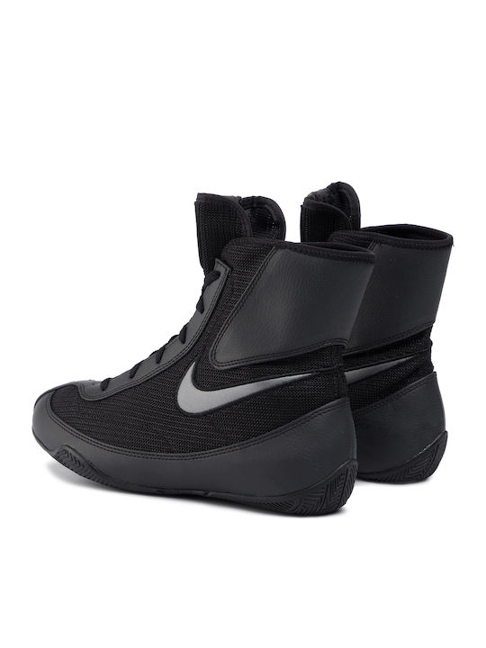 Nike Machomai 2 Boxing Shoes Black