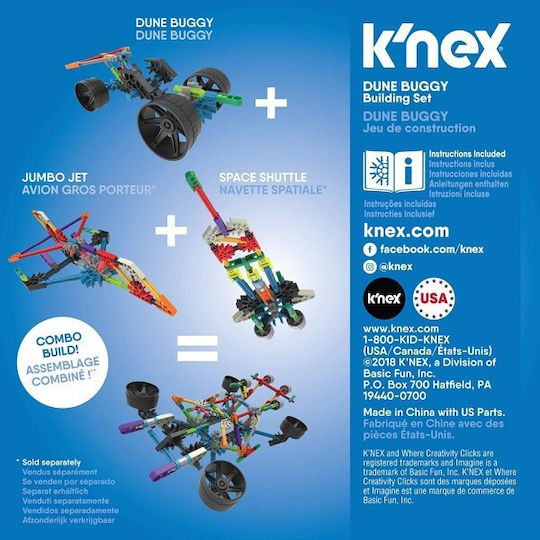 K'Nex Παιχνίδι Κατασκευών Πλαστικό Dune Buggy για Παιδιά 5+ Ετών