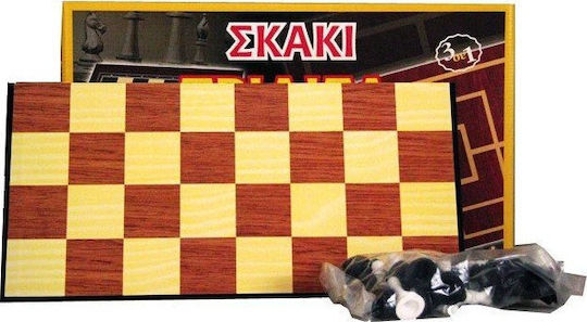 Argy Toys Chess /Draughts with Checkers & Pawns 45x45cm