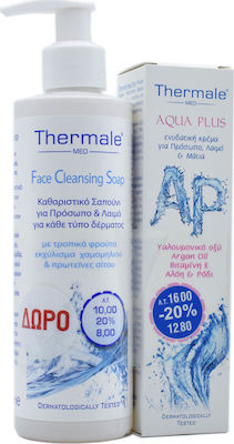 Thermale Med Aqua Plus Hautpflegesets für Feuchtigkeitsspendend & Gesichtsreinigung mit Gesichtsreiniger & Gesichtscreme