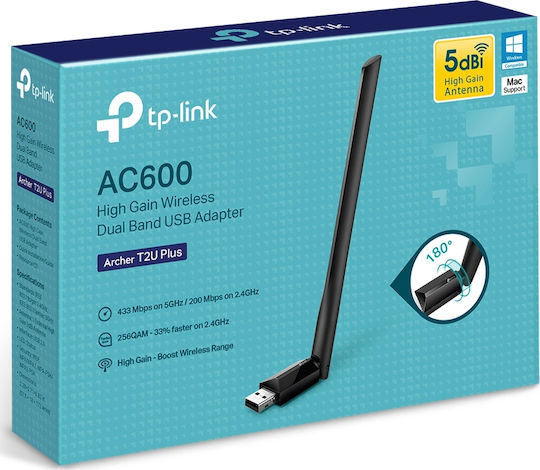 TP-LINK Archer T2U Plus USB Network Adapter with Wireless Wi-Fi Connection 633Mbps and Detachable Antenna (v2)