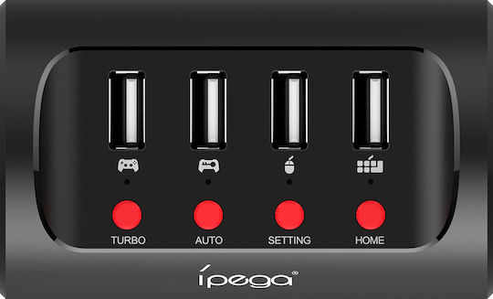 iPega PG-9133 PG-9133 USB Hub for PC PS4 Xbox One Switch Black