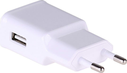 Akyga Wireless Charger with USB-A Port 15W Quick Charge 3.0 White