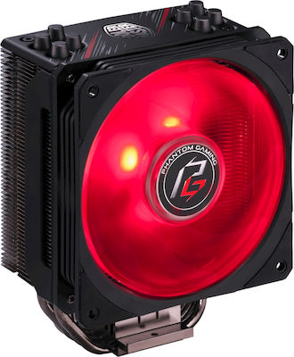CoolerMaster Hyper 212 RGB Phantom Gaming Edition