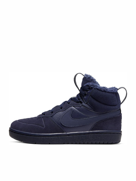 Nike Nike
