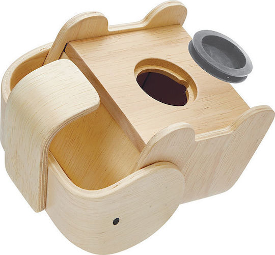 Plan Toys Детски Копилка Бежов 11.7x15x11см