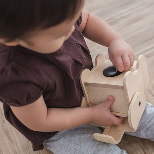 Plan Toys Детски Копилка Бежов 11.7x15x11см