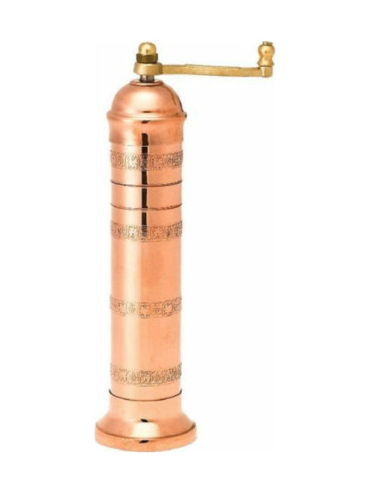 Brass Pepper Mill Alexander Handbuch Gewürzmühlen Metallisch in Kupfer Farbe 23cm 2Stück