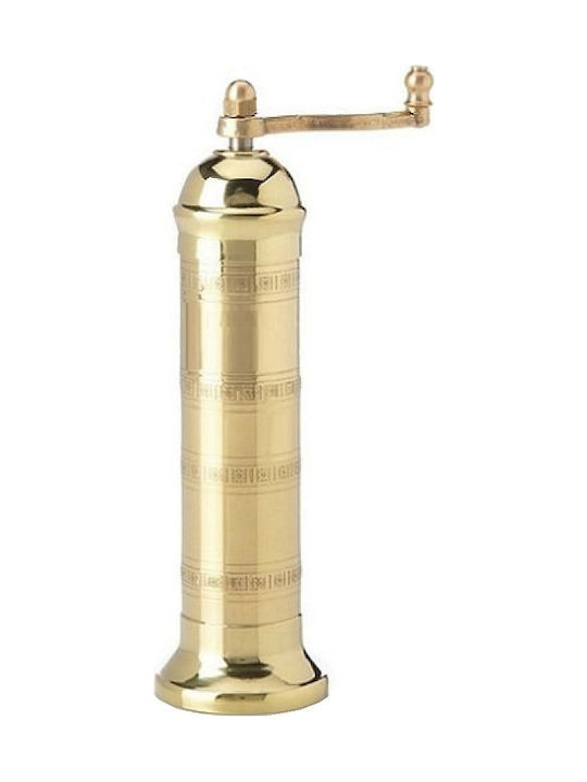 Brass Pepper Mill Gewürzmühle Messing Alexander 20,5cm. Handbuch Gewürzmühlen Metallisch in Gold Farbe 20.5cm 2Stück