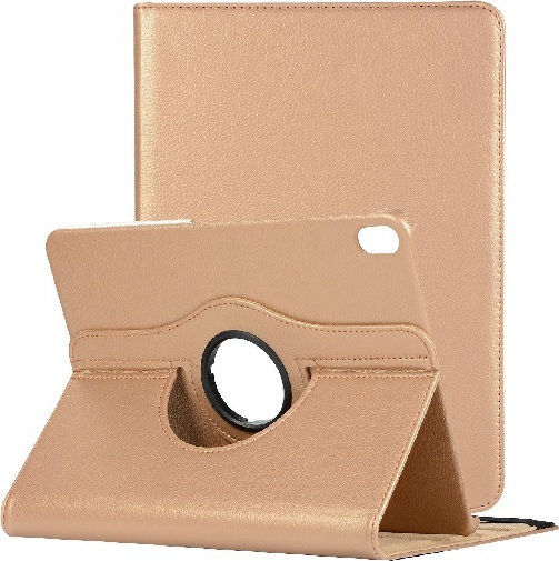 Flip Cover Δερμάτινη Χρυσή (iPad Pro 2018 12.9")