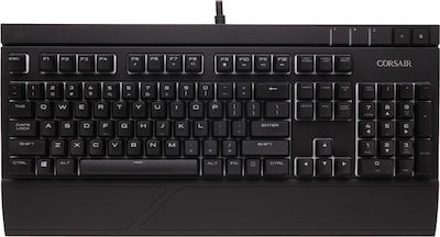 Corsair Strafe RGB Mechanical (Cherry MX Silent)
