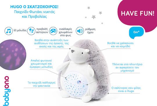 Babyono Baby Sleep Comforter Hugo The Hedgehog Fabric with Music for Newborns