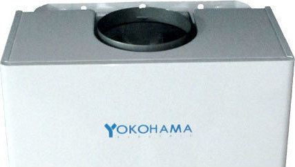 Yokohama PU1122C-01 Стенен Inverter Бойлер Централен Газов 20кВт